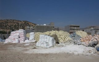 مصالح بی کیفیت