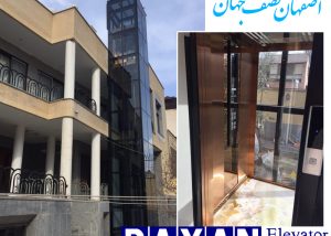 آسانسور داخل حیاط پروژه برندگی
