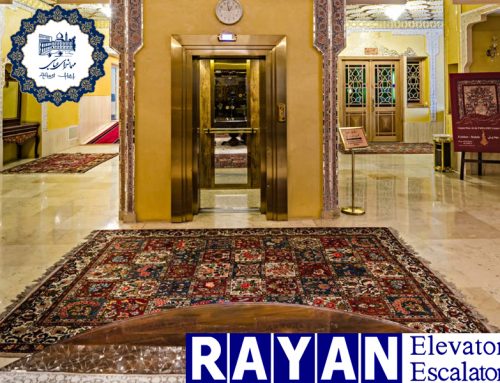 آسانسور گیربکسی مهمانسرای عباسی اصفهان