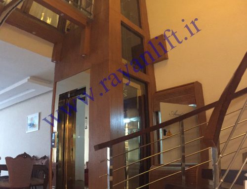 هوم لیفت ساختمان دوبلکس-مهندس سنگتراش